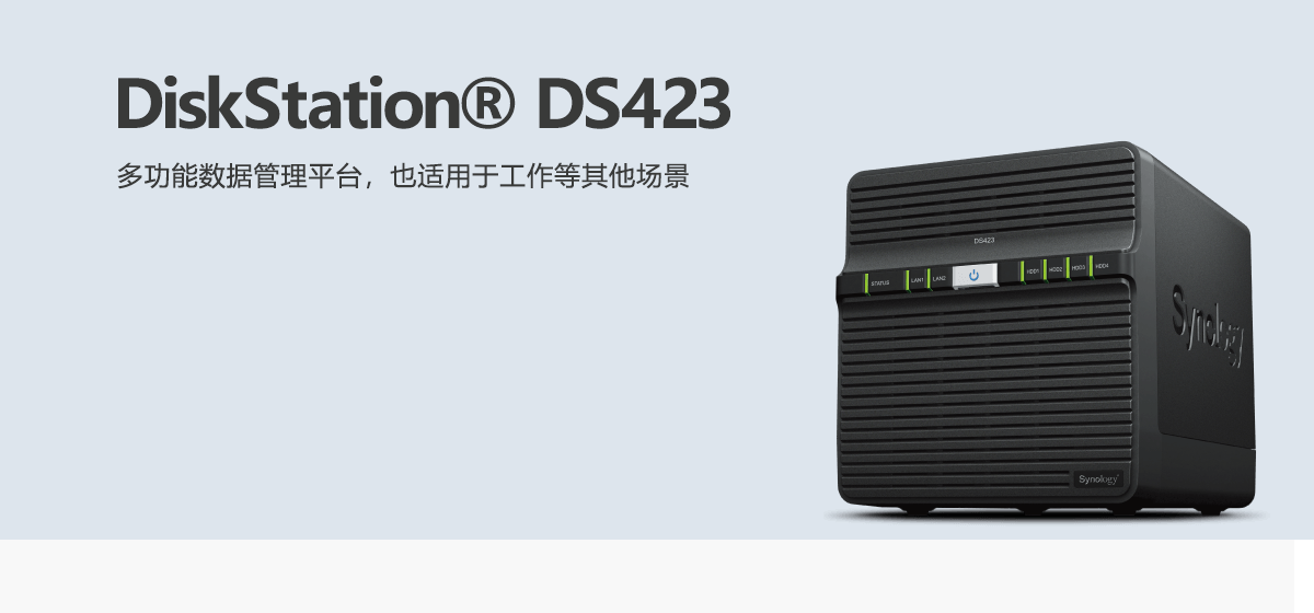 DS423.png DS423.png