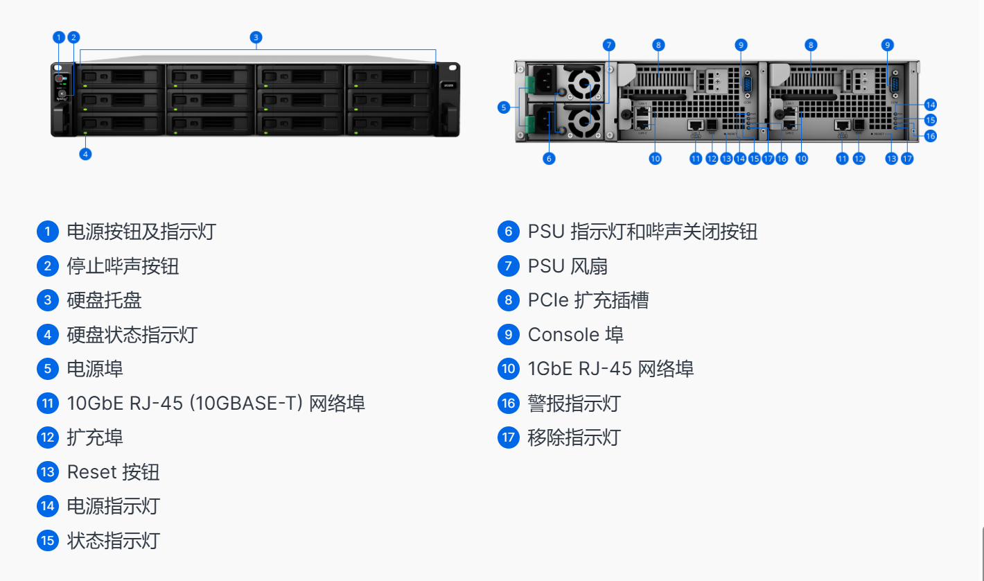 微信圖片_20250219161022.png